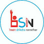 @BasicShikshaNavachar Ritu Singhal  logo