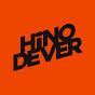 히노디버(HinoDever)