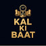 _86Z4t5tV3o-channel-avatar-Kal Ki Baat