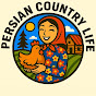 Persian Country Life logo