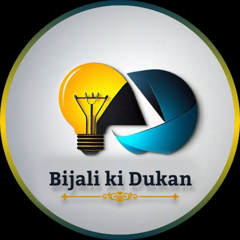 Bijali ki Dukan