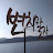 @하늘행복-d5r