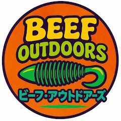 Beef Outdoors