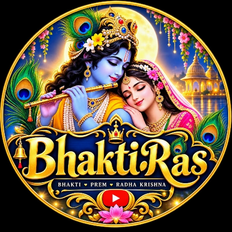 BhaktiRas