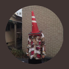 py1on【パイロン】