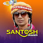 Santosh prakriti Interview  logo