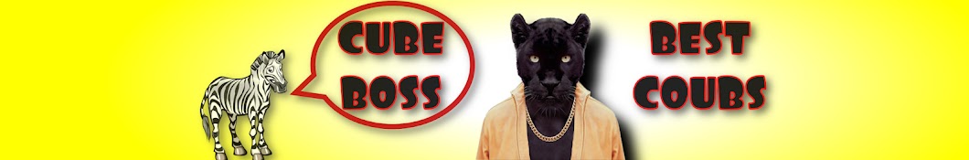 CUBE BOSS YouTube channel avatar