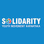 Solidarity Youth Movement, Karnataka logo