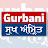 Gurbani Sukh Amrit