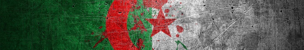 BAC Algeria - Ø¨ÙƒØ§Ù„ÙˆØ±ÙŠØ§ Ø§Ù„Ø¬Ø²Ø§Ø¦Ø± Avatar canale YouTube 