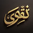 p9gaA6Z0TBM-channel-avatar-Taqwaa - تقوى