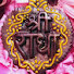 3jFmhg8F_Oc-channel-avatar-Hindi kahaniya by Fiya