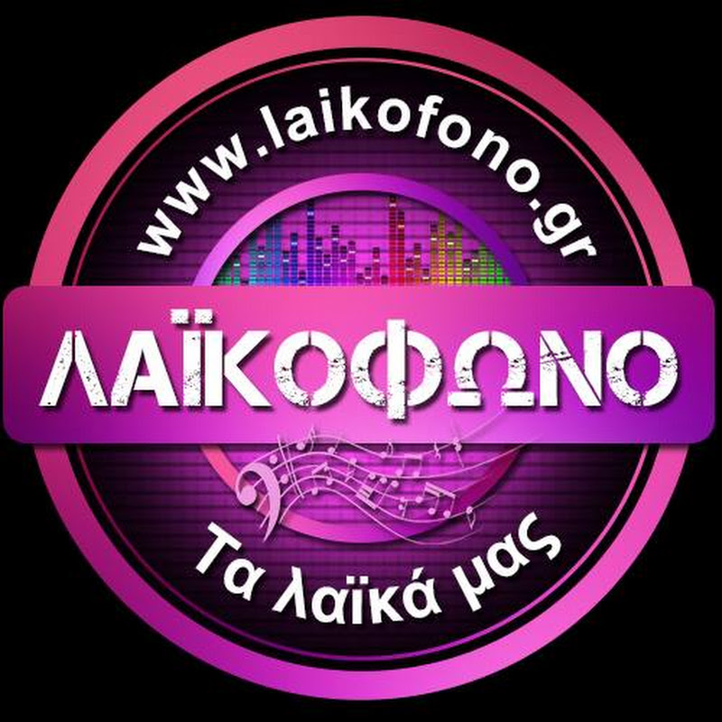 Laikofono gr