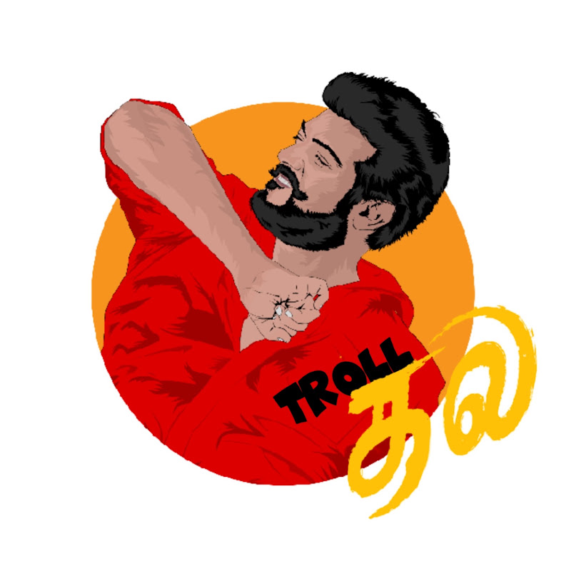 Troll Thala
