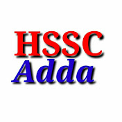 HSSC Adda