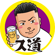 パーさんのスナック道