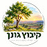 YSX74Xq6TUw-channel-avatar-קיבוץ גונן