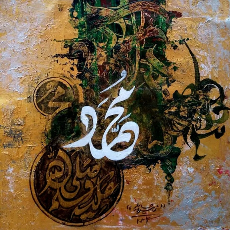 Zubair Javaed