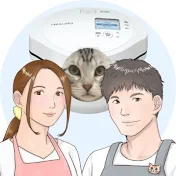 たろすけさん家とホットクック