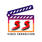 SS Video Production logo