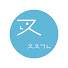 DWNZgaLxizg-channel-avatar-진주거노-누구나 쉽게 배우는 생활 낚시