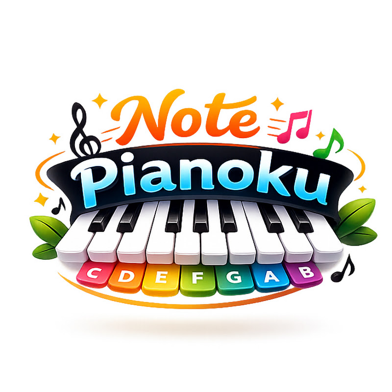 Note Pianoku