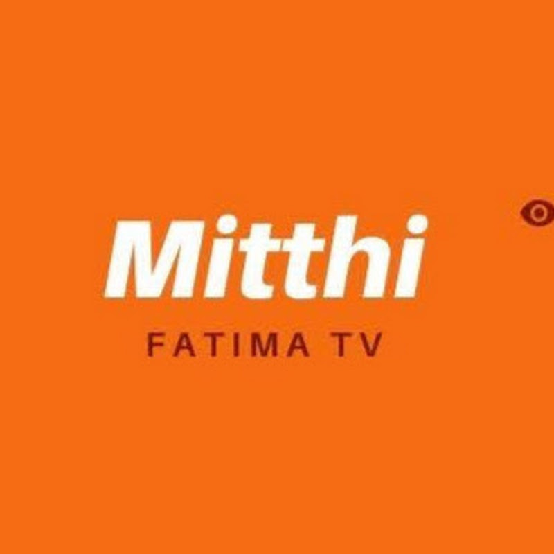 Mitthi Fatima 