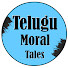 xRs0hHPNQcg-channel-avatar-Telugu Moral Tales