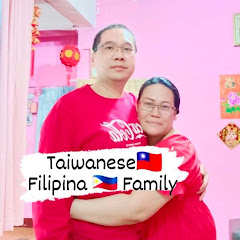 FILIPINA WIFE IN TAIWAN VLOG台灣的菲律賓人