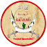 uZ62E5jwnwY-channel-avatar-المركز الإعلامي لألوية العمالقة الجنوبية