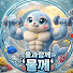 bZPmqXr23P4-channel-avatar-물께