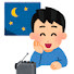 _79MIiM2t8s-channel-avatar-霜降りラジオで毎日爆笑CH