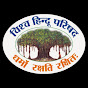 Vishwa Hindu Parishad, Karnataka logo
