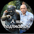 IA2pEu1EY8o-channel-avatar-Татарский мир