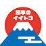 6pZU5R8dUuo-channel-avatar-日本のイイトコ