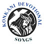Konkani Devotional Songs logo