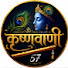 uqUa0olbBiY-channel-avatar-Krishanvani57