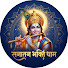 y3s7UPVdQww-channel-avatar-सनातन भक्ति धाम 
