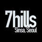 7HILLS Dance Studio