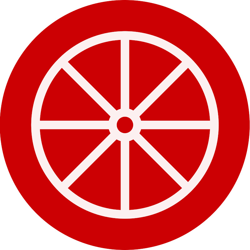 Татьяна Гольцова - дизайнер сада Logo