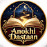 rmpX3nb0PuQ-channel-avatar-Anokhi Dastaan