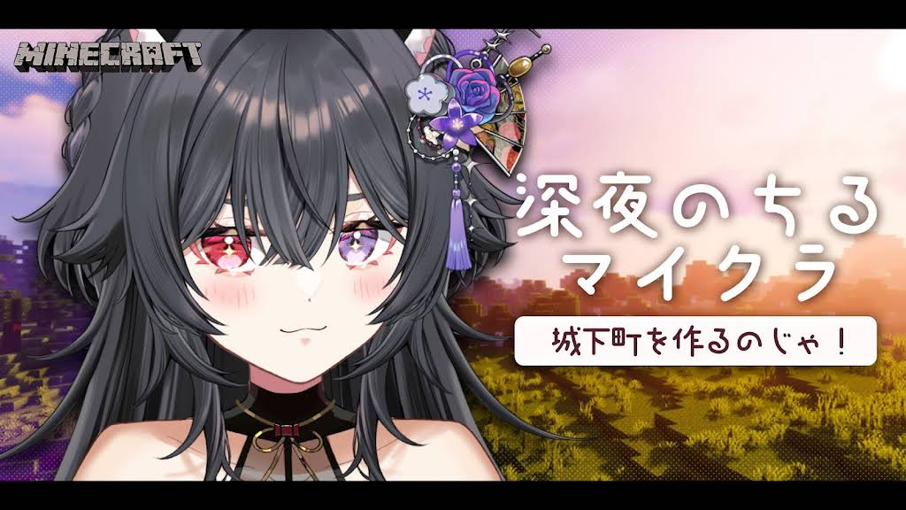 lia様　2点おまとめ YouTube