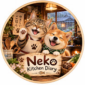 Neko Kitchen Diary