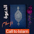 1P-i5QSsISE-channel-avatar-الْأَبْرَارِ