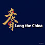 long the China - @longtheChina - Youtube