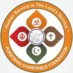 Popatbhai Charitable Foundation Avatar
