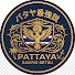 7L2a56SNpkw-channel-avatar-海外でパタヤ最強説 