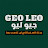 GEO LEO جيو ليو