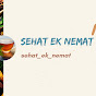 sehat ek nemat logo