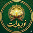 GkU5YM2i3gU-channel-avatar-Noorehidayat.125